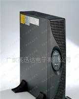 艾默生UPS电源、东莞UPS与汤浅蓄电池 世界工厂网中国产品信息库中的关键动力解决方案