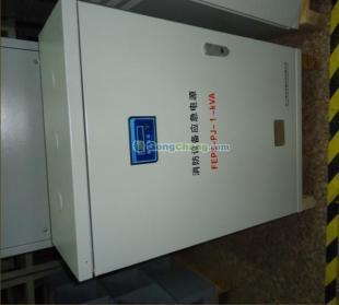 供应应急电源 普京EPS电源与UPS电源的专业生产厂家